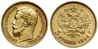 5 rubli 1898 (АГ), Petersburg, złoto, 4.30 g, Fr