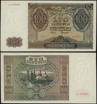 100 złotych 1.08.1941, seria A, numeracja 573290