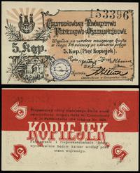 dawny zabór rosyjski, 5 kopiejek, 1914