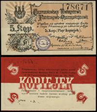 dawny zabór rosyjski, 5 kopiejek, 1914