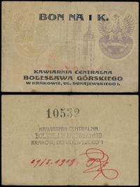 bon na 1 koronę 1919, numeracja 10532, stempel f