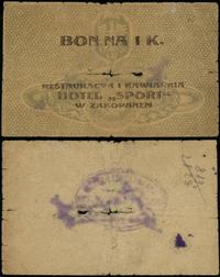Galicja, bon na 1 koronę, 1919