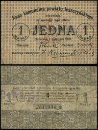 bon na 1 markę 1.11.1919, numeracja 15836, liczn