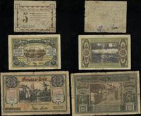 banknoty zastępcze, zestaw 3 bonów