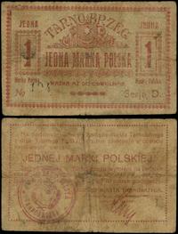 bon na 1 markę polską 3.02.1920, seria D, numera