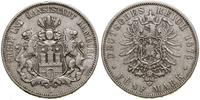 Niemcy, 5 marek, 1876 J