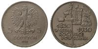 5 złotych 1930, Warszawa, Sztandar, delikatnie c