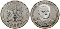 200.000 złotych 1991, Warszawa, Gen. bryg. Leopo