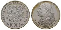 100 złotych 1982, mennica w Szwajcarii, Jan Pawe