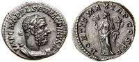 Cesarstwo Rzymskie, denar, 217–218