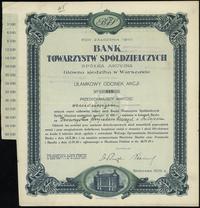 Polska, ułamkowy odcinek akcji na 60/100 jeden akcji nominału 500 złotych, 1929