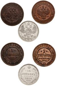 zestaw 3 monet, Petersburg, w skład wchodzą: 1 k