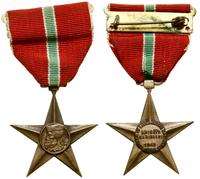 Włochy, Medal Garibaldiego, od 1947