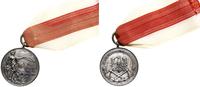 Polska, Srebrny Medal „Za Zasługi dla Pożarnictwa”, od 1959