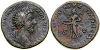 Cesarstwo Rzymskie, sestercja, 165–166 (?)