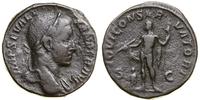 Cesarstwo Rzymskie, sestercja, 222–231