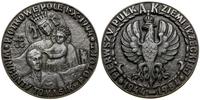 Polska, medal pamiątkowy, 1984