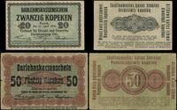Polska, zestaw: 20 i 50 kopiejek, 17.04.1916