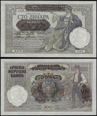 100 dinarów 1.05.1941, seria Љ.2718/ 199, numera