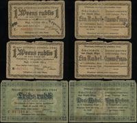 Łotwa, zestaw: 2 x 1 rubel i 1 x 3 ruble, 15.08.1919