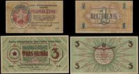 Łotwa, zestaw: 1 rubel i 3 ruble, 1919