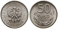 50 groszy 1957, Warszawa, wklęsły napis PRÓBA, n