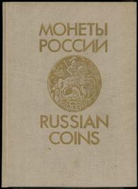 wydawnictwa zagraniczne, V. V. Uzdenikov - Russian coins, Moskwa 1992, ISBN 5713000265