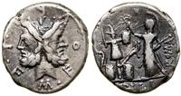 denar 119 pne, Rzym, Aw: Dwugłowy Janus, M FOVRI