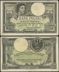 500 złotych 28.02.1919, seria A, numeracja 14981