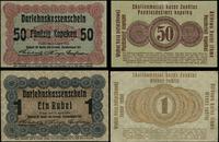 Polska, zestaw: 50 kopiejek i 1 rubel, 17.04.1916