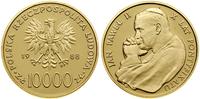 Polska, zestaw 4 monet, 1988