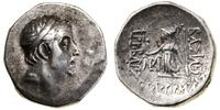 drachma 67 pne (rok 29), Eusebeia, Aw: Głowa kró