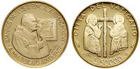 50.000 lirów 1996 R, Rzym, złoto próby 917, 7.50