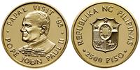 Filipiny, 2.500 peso, 1995