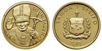 10 tala 2005, Śmierć Jana Pawła II , złoto próby