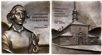 Muzeum Mikołaja Kopernika we Fromborku 1989, Aw: