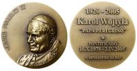 medal pamiątkowy 2005, Aw: Popiersie papieża lek