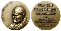 medal pamiątkowy 2005, Aw: Popiersie papieża lek