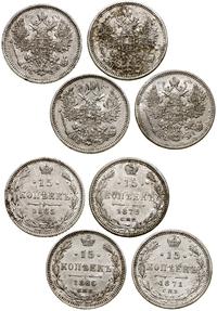 Rosja, zestaw 4 x 15 kopiejek, 1865, 1866, 1871, 1873