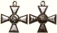 Rosja, Krzyż Świętego Jerzego IV stopnia, 1913–1915
