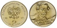 2 złote 1999, Warszawa, Juliusz Słowacki 1809–18