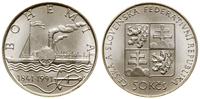 50 koron 1991, Kremnica, 150. rocznica pierwszeg