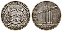 Estonia, 2 korony, 1932