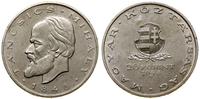 Węgry, 20 forintów, 1948