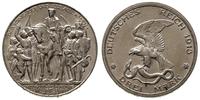 3 marki 1913, Berlin, wybite z okazji 100-lecia 