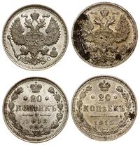 Rosja, zestaw 2 x 20 kopiejek, 1913 СПБ BC, 1915 BC