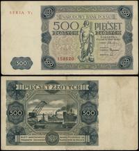 500 złotych 15.07.1947, seria Y2, numeracja 1586