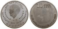 Niderlandy, 10 euro, 2004