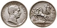 Włochy, 2 liry, 1914 R