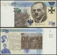 banknot testowy PWPW - Ignacy Matuszewski 2016, 